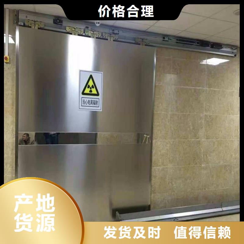 医用气密门工厂货源
