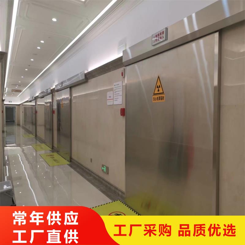 定做工业防护铅门的生产厂家