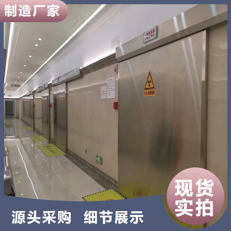 电动防辐射门需要多少钱