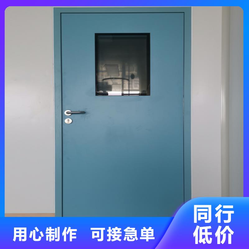手术室密封门咨询