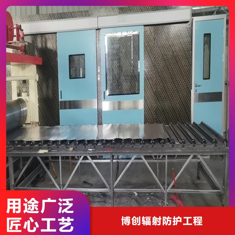 射线防护门气密性好
