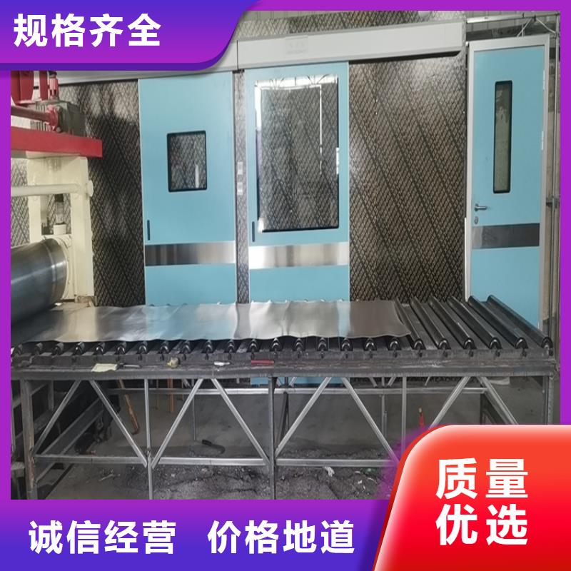 防辐射门注意事项
