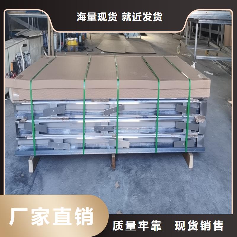 2025有现货的#电动铝塑板铅门公司#用户好评
