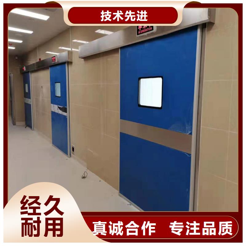 2025有现货的#电动铝塑板铅门公司#用户好评