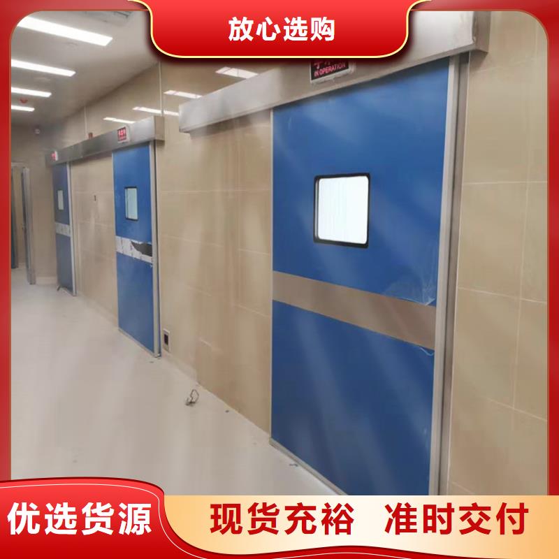 手术室门2025报价求真务实