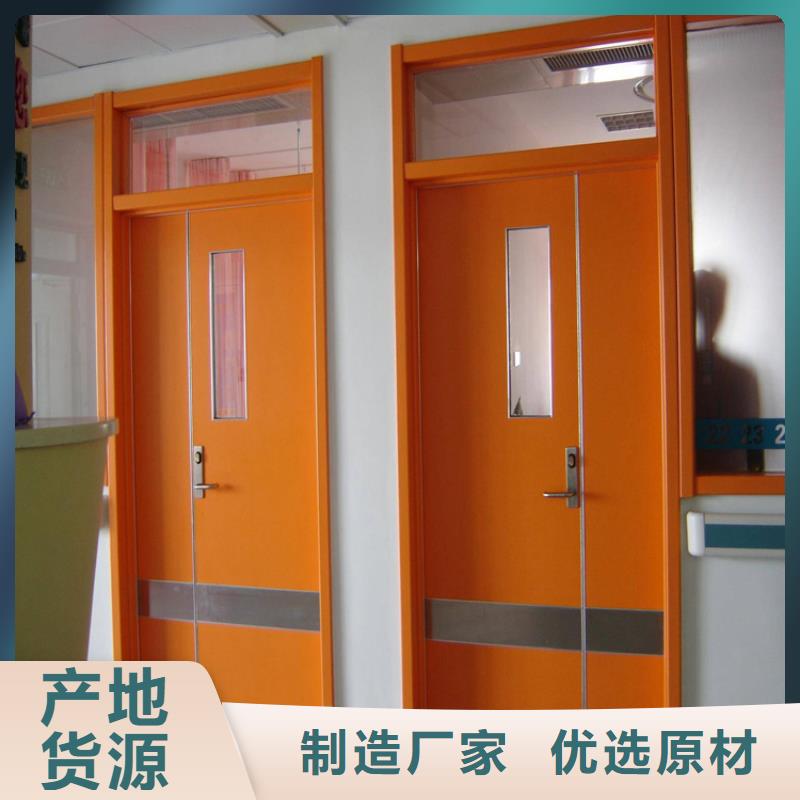 质优价廉的医用门生产厂家生产厂家