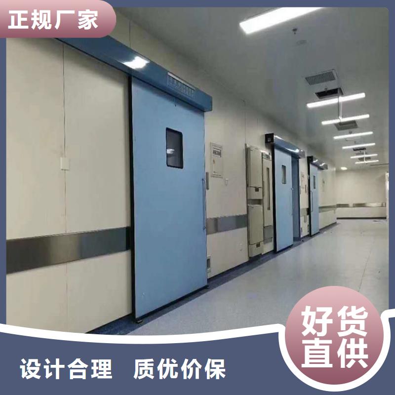 手术室门脚踏开门多少钱