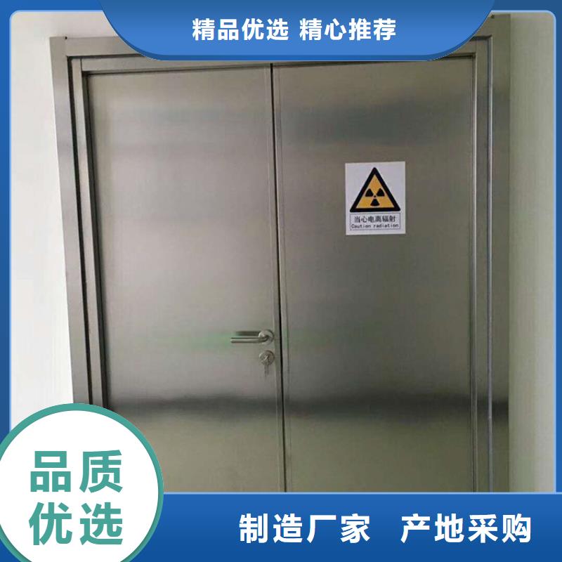 电动推拉铅门自产自销