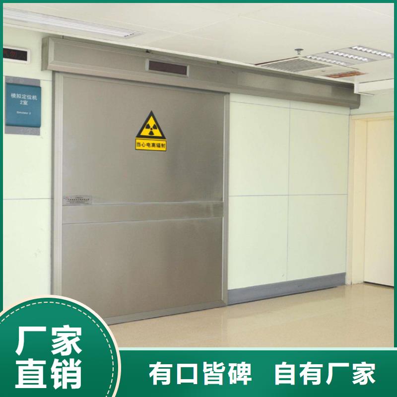 防辐射工程施工厂家