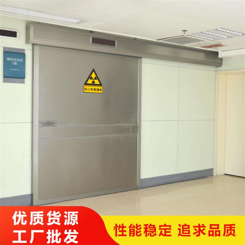 电动铅门加工定制