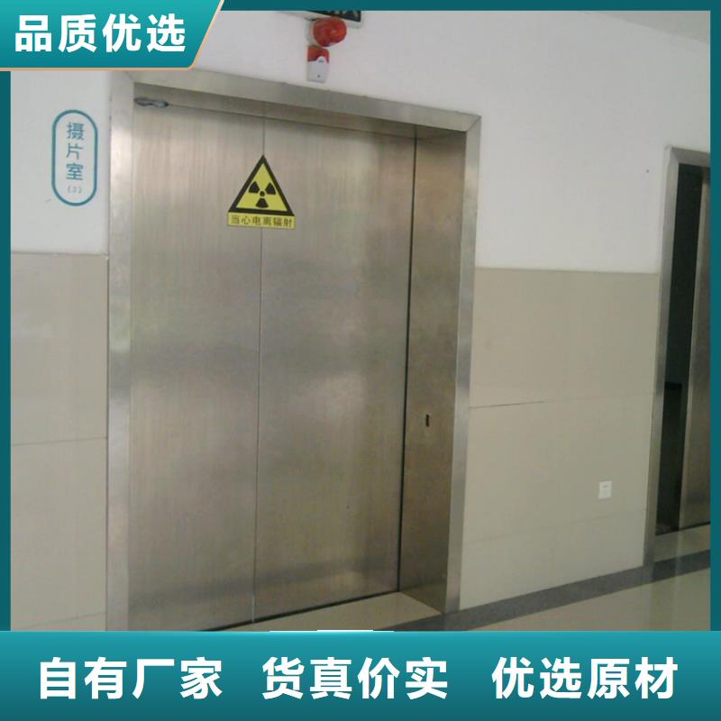 工业探伤门-工业探伤门货源充足