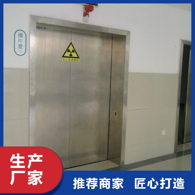 铅门ct室欢迎来电咨询