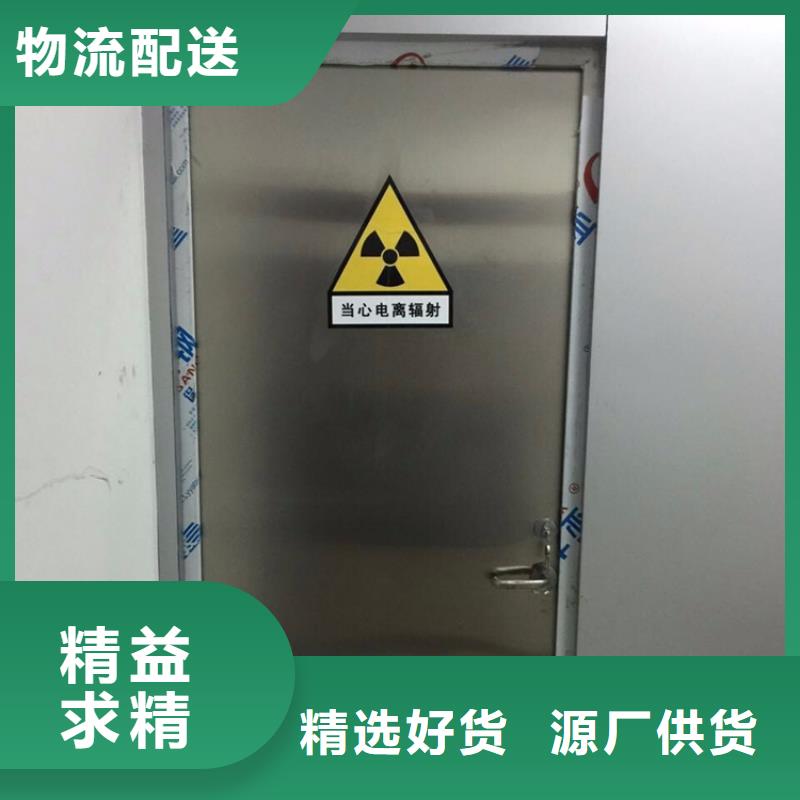 库存充足的防辐射子母门生产厂家