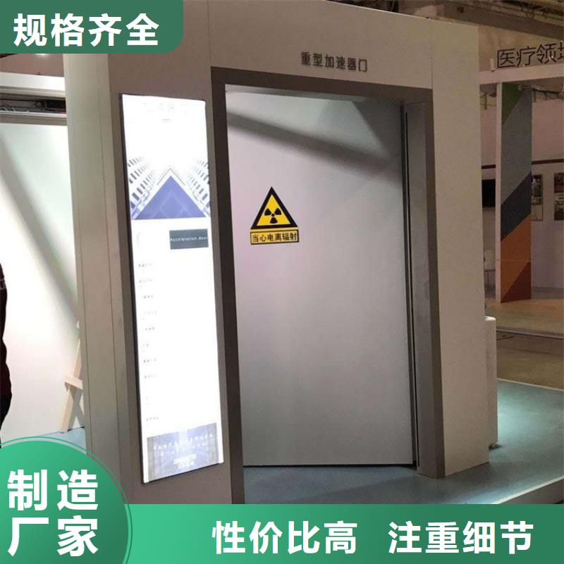 医用手术室电动门品种齐全