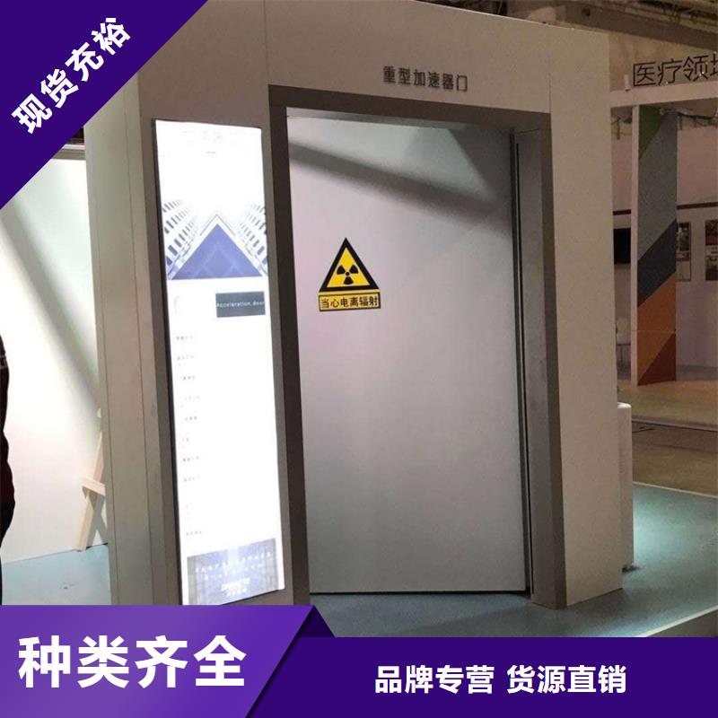 医用DR室铅门品种齐全诚意合作