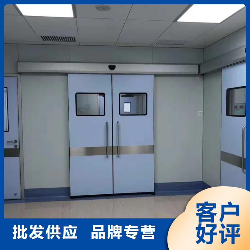 射线防护工程性高