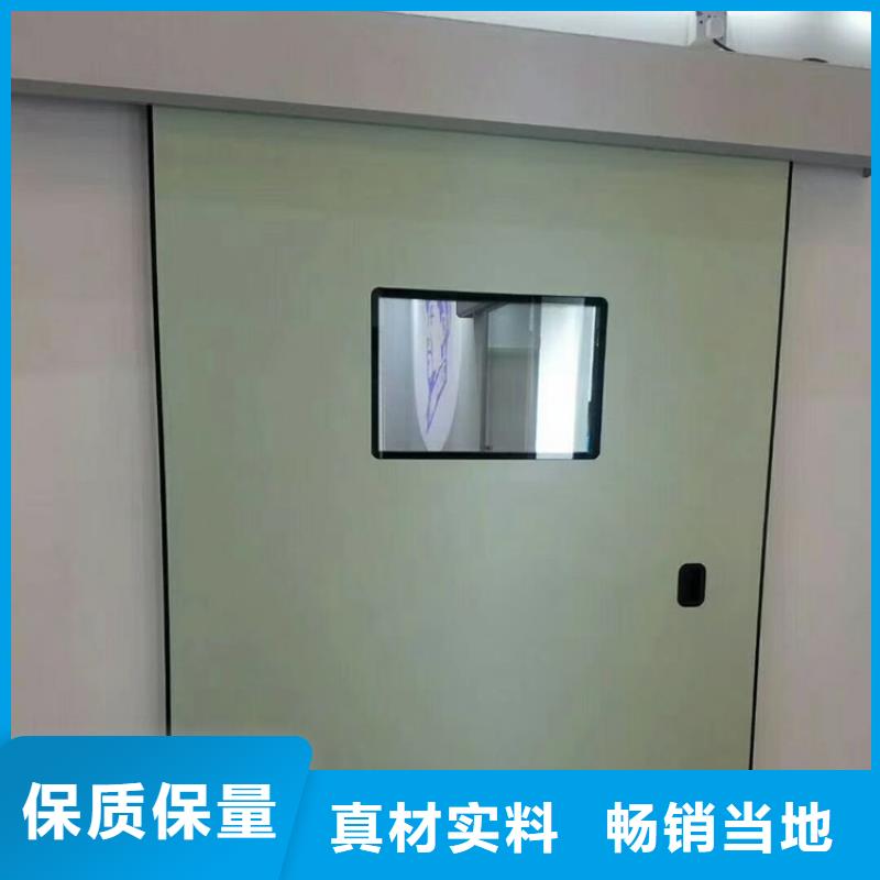防辐射子母门远销海外