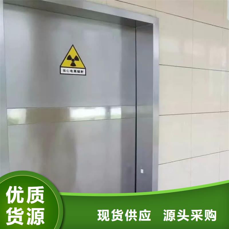 规格齐全的防辐射铅门的厂家