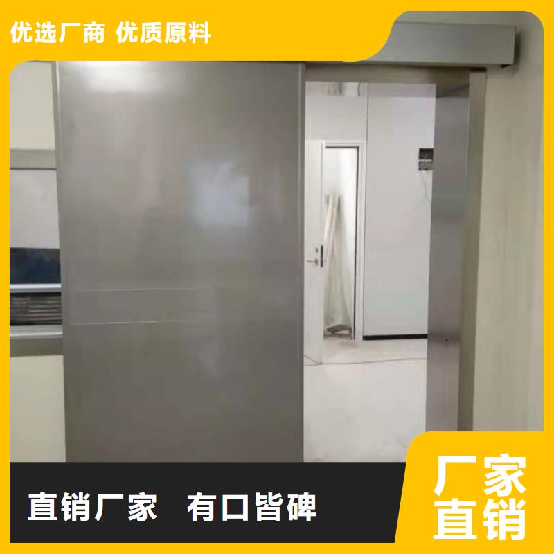 放射科铅门屏蔽效果好咨询合作