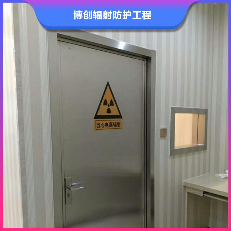CT铅门_服务优质