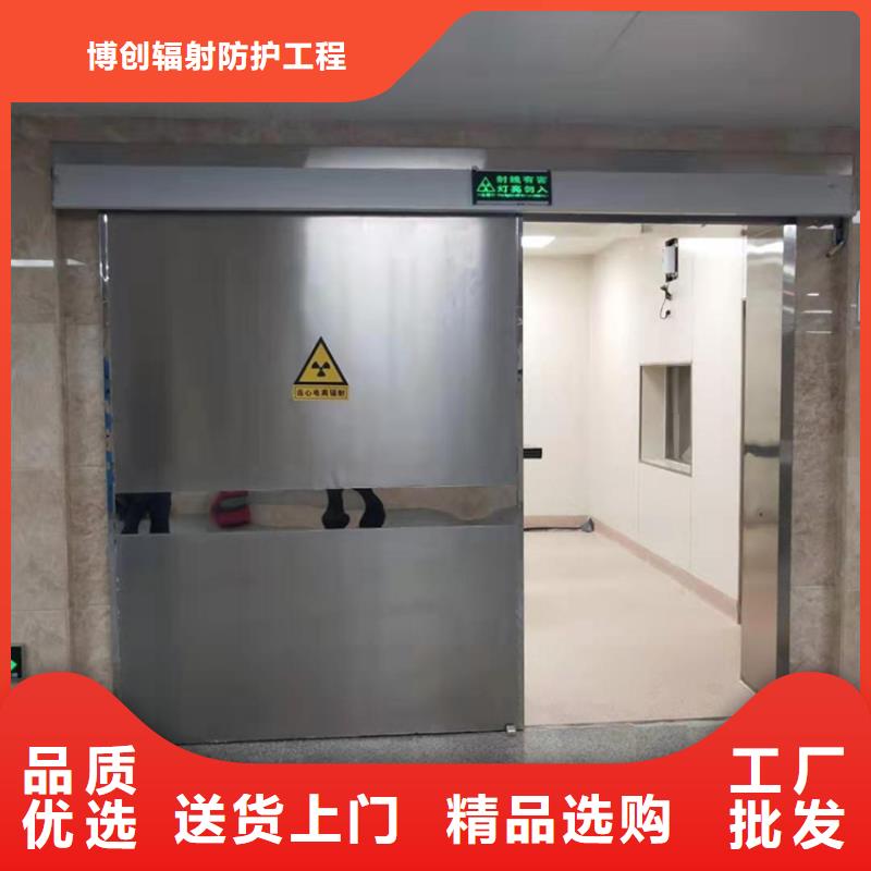 放射科防辐射铅门抗酸防腐蚀品质体现