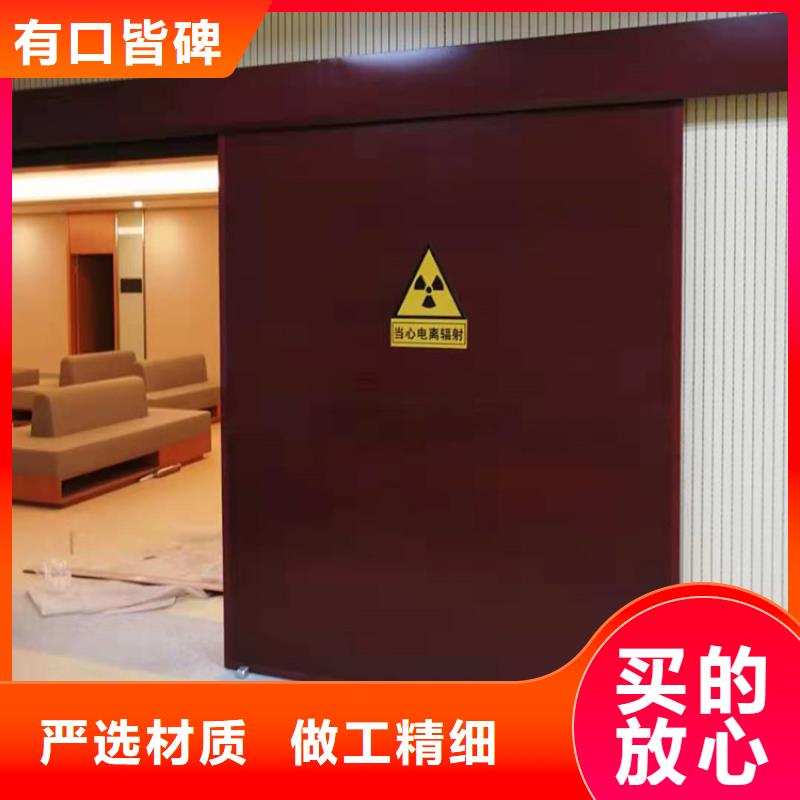 规格齐全的防辐射铅门的厂家