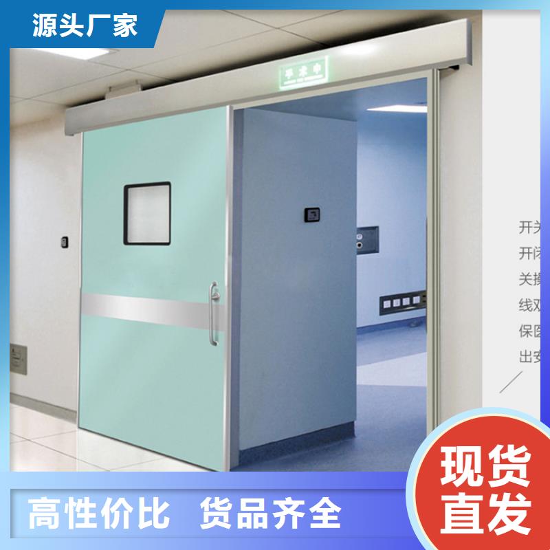 射线防护门气密性好