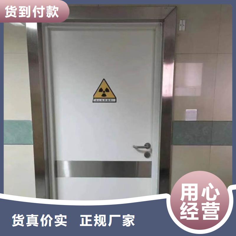 CBCT射线防护门畅销全国