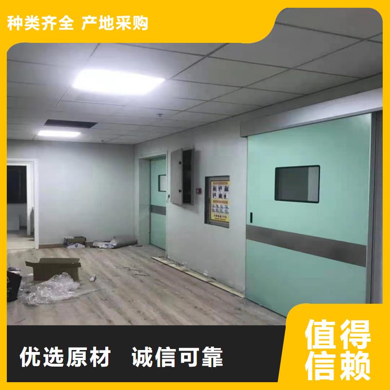 铅门铅房咨询