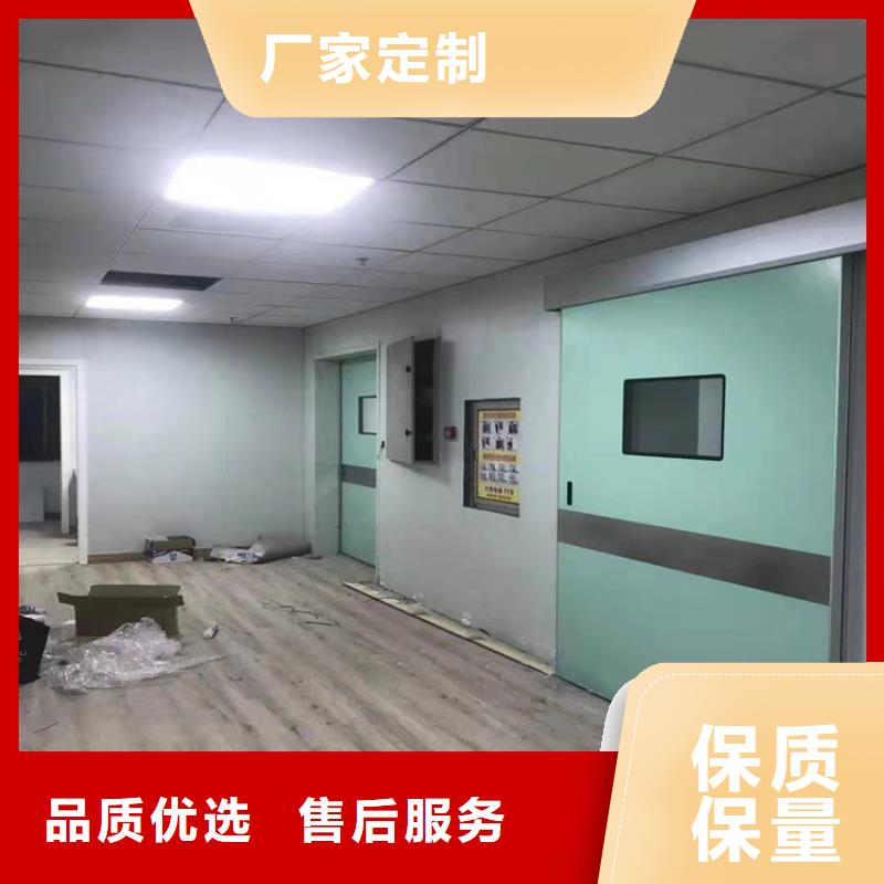 支持定制的射线防护工程生产厂家