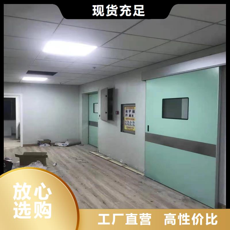 手动推拉铅门-手动推拉铅门经验丰富