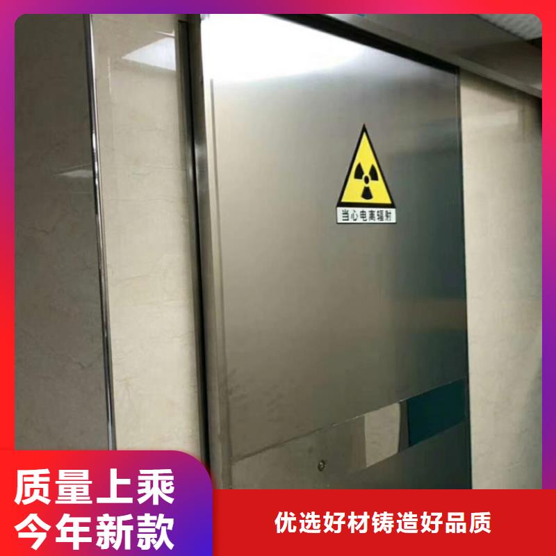 医用气密门工厂货源