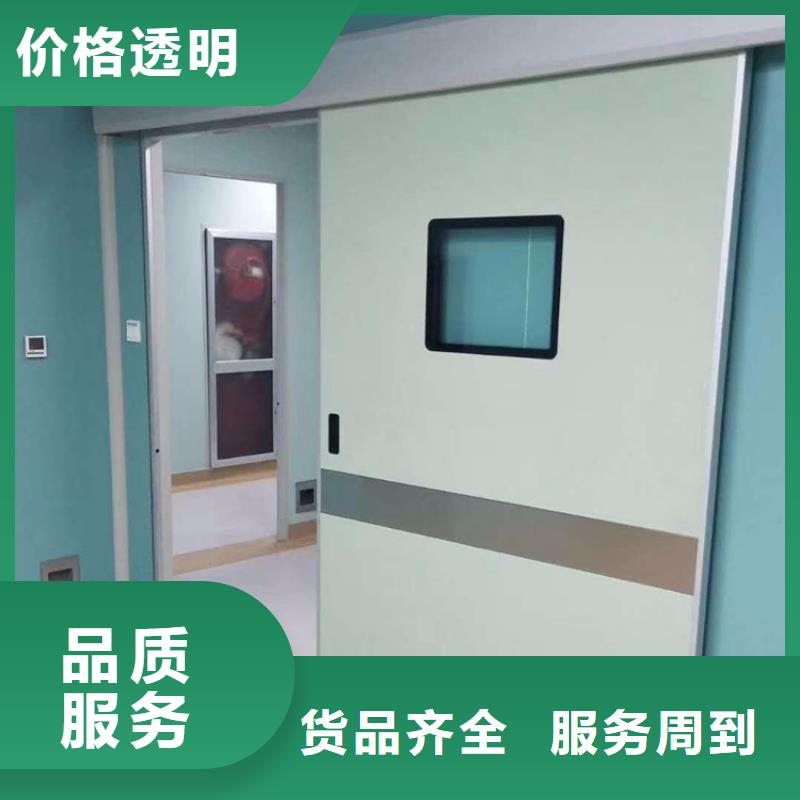 地下探伤防护门品牌企业