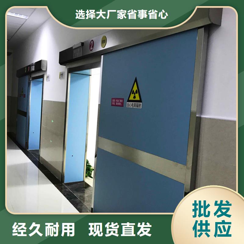 CT铅门原厂定做
