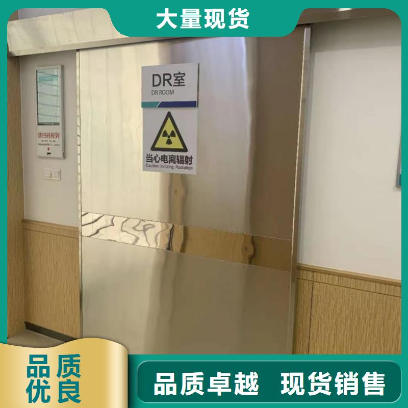 牙科铅门质量有保障的厂家