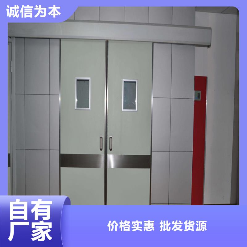 手术室门多少钱