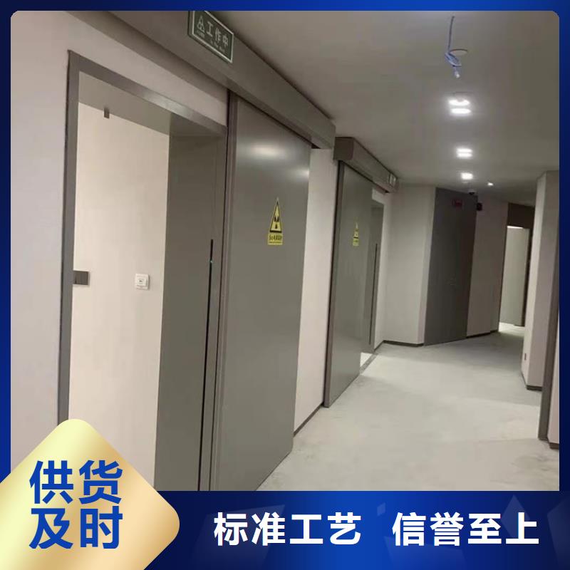 ct室防辐射铅门防护效果好