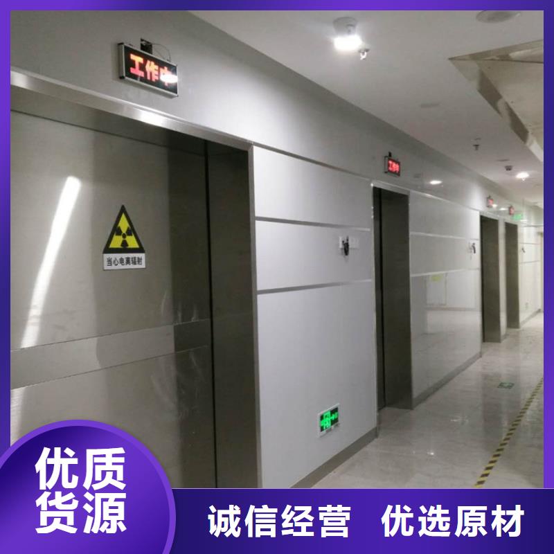 放射科防辐射铅门诚信商家开拓创新