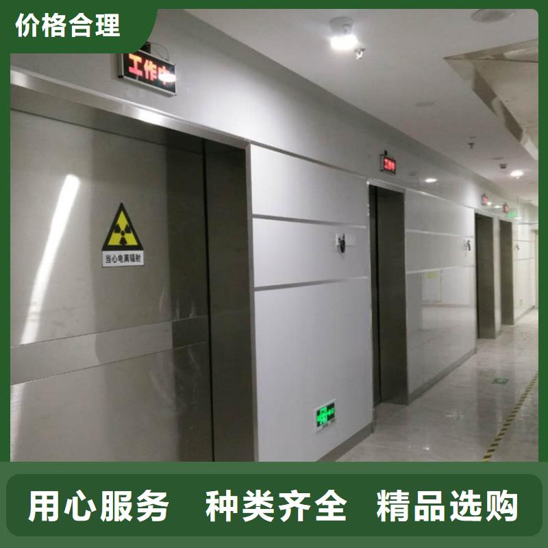 工业探伤铅门信誉好厂家