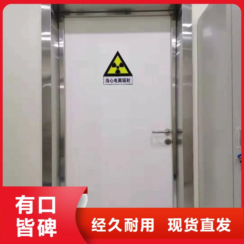 经验丰富的铅门铅板厂家销售厂家
