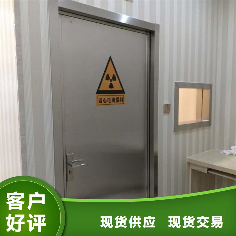射线防护门气密性好