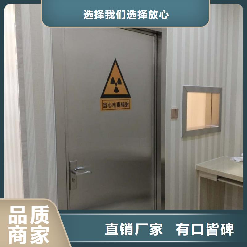 铅门防辐射价格