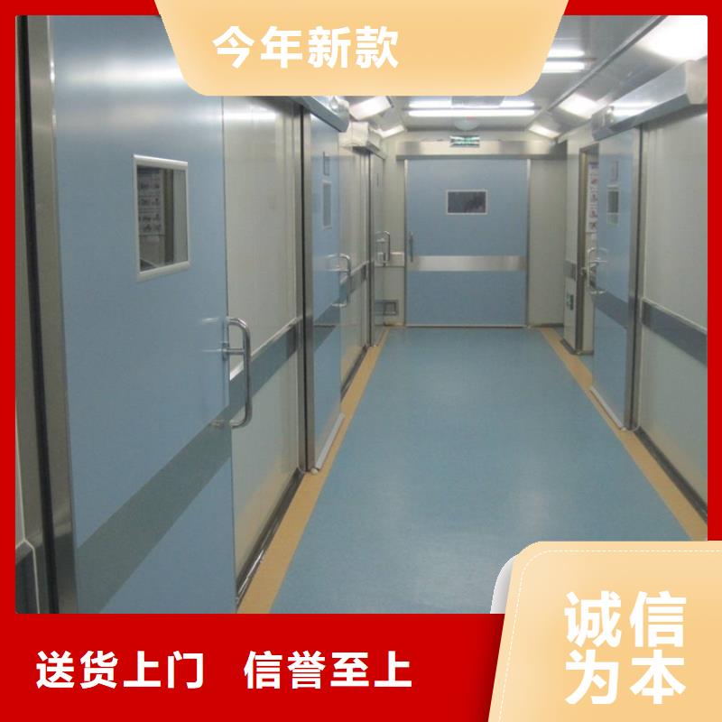 CBCT射线防护门畅销全国
