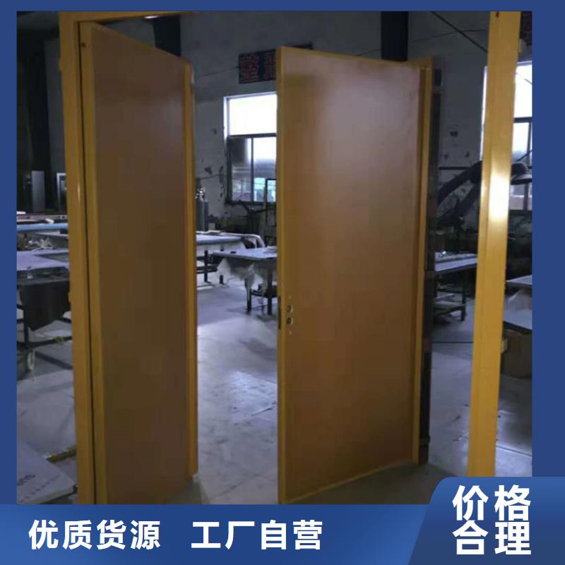 平开防护铅门厂家好口碑