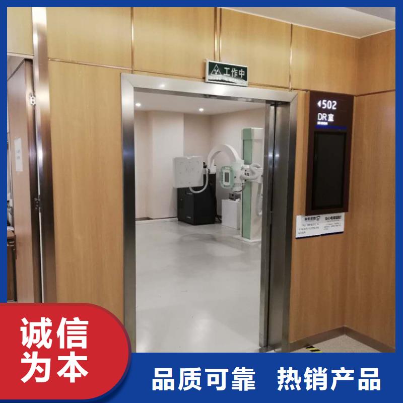 手术室门多少钱