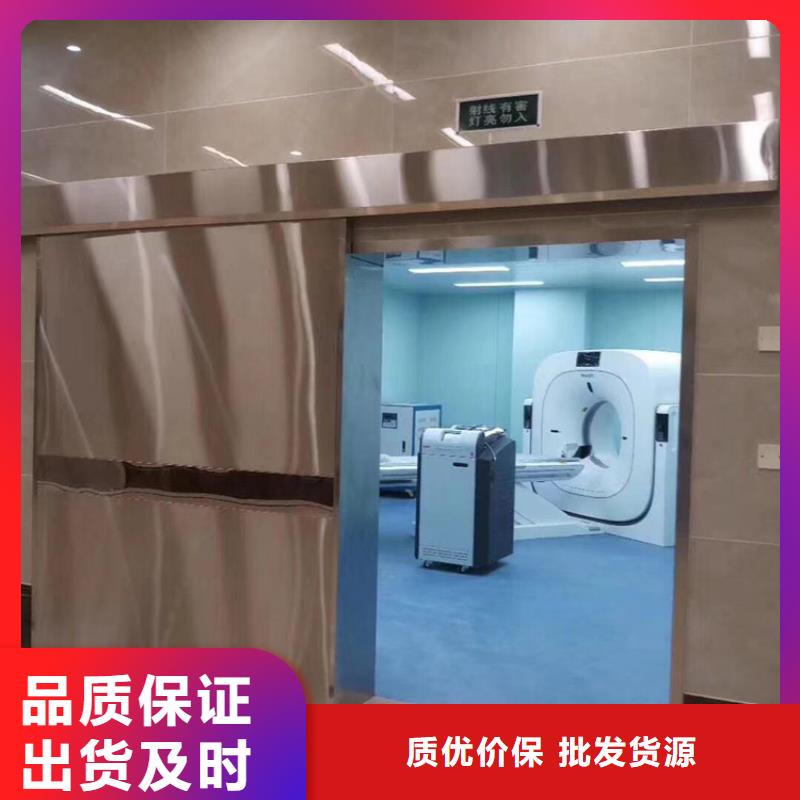 2025源头厂家#检测探伤门#专业定制