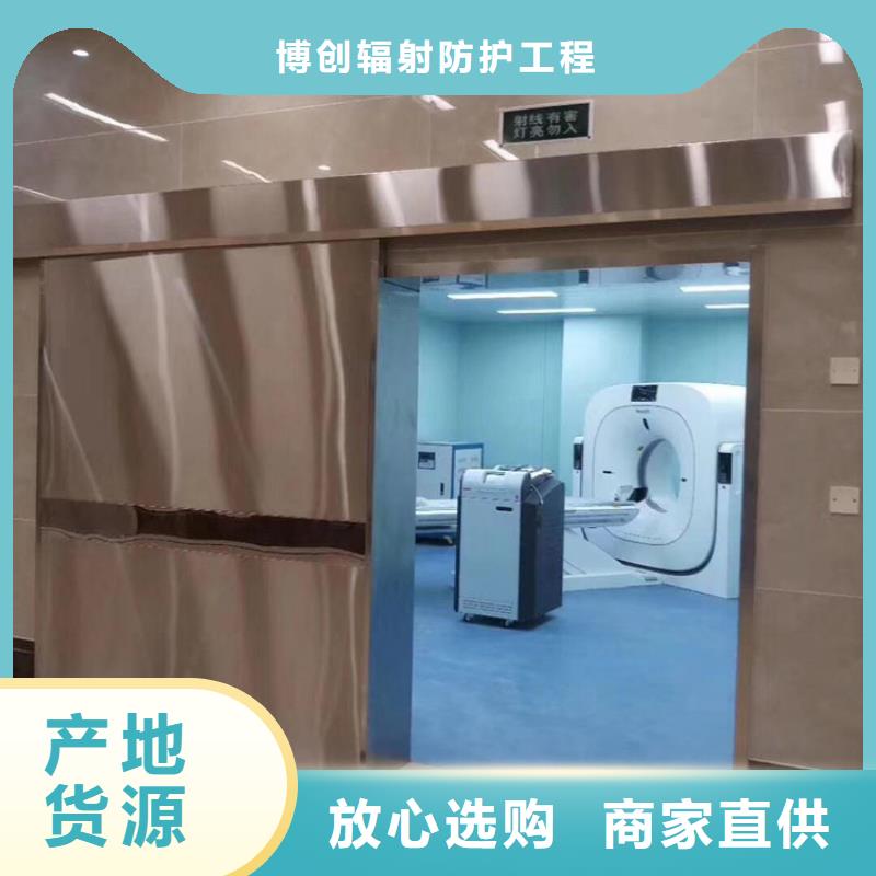 电动防辐射门需要多少钱