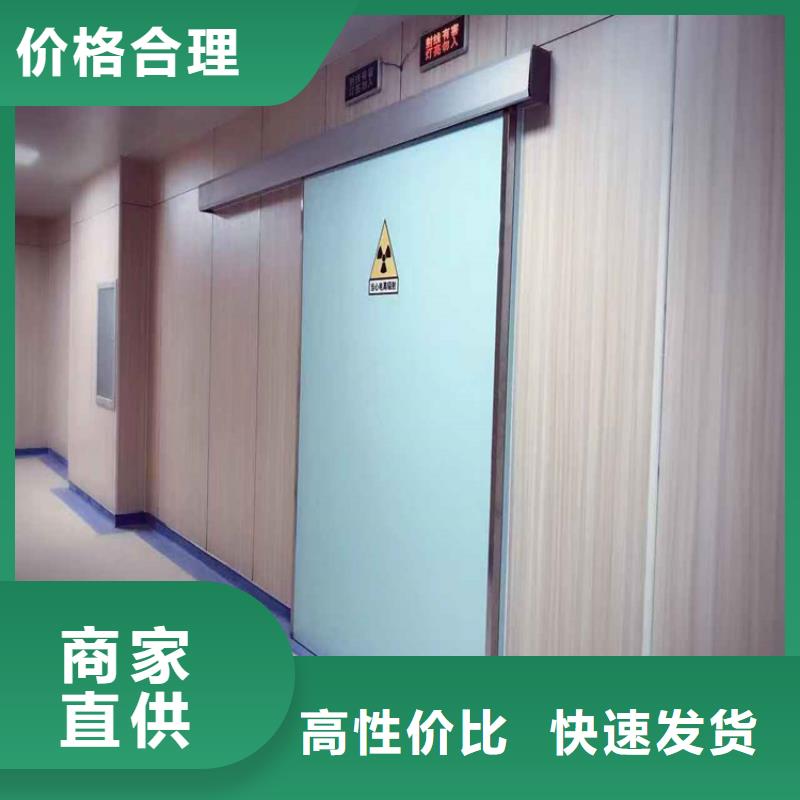 射线防护铅门服务周到