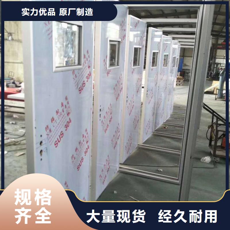 医用防辐射门抗酸防腐蚀增创效益