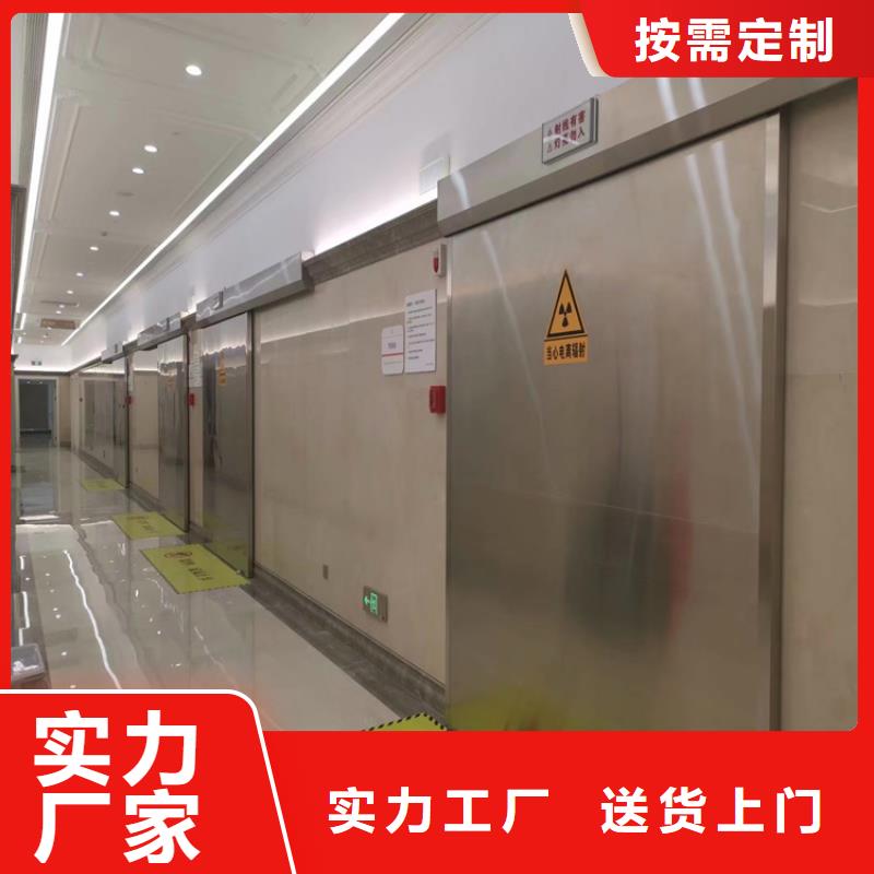 医用防护门欢迎来电咨询品质体现